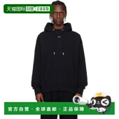 香港直邮潮奢 Arrow off 男士 1h可退 Stencil white 黑色 Skate