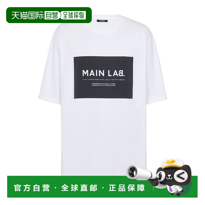 1h可退 香港直邮BALMAIN 男士T恤 CH6EH015JH91GAB