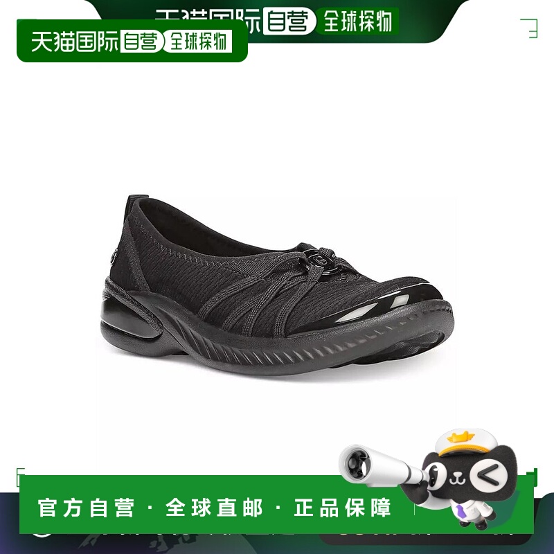 1h可退 【美国直邮】Bzees Niche 可机洗女单鞋 时尚舒适低帮鞋 1