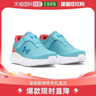 女童Surge Closu Alternate under armour 香港直邮潮奢 安德玛