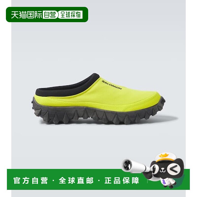 香港直邮salomon 萨洛蒙 男士 Snowclog 直入式运动鞋
