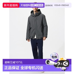 日潮跑腿UNIQLO优衣库 运动裤/休闲裤长款卫裤 487372