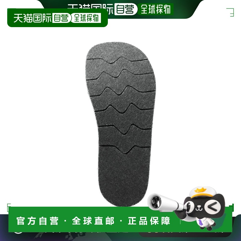 日本直邮Shimano 鞋类 地锁切割毛毡底套件 中割 XL 深灰 KT-002V