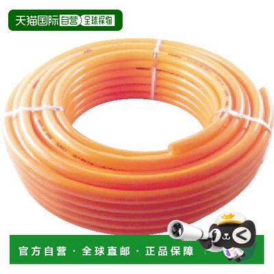 【日本直邮】trusco五金工具α聚氨酯软管11X16mm30m做工精致