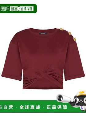 香港直邮BALMAIN 女士T恤 FF0EE012GF23QEA AW2025 红色 短款T恤