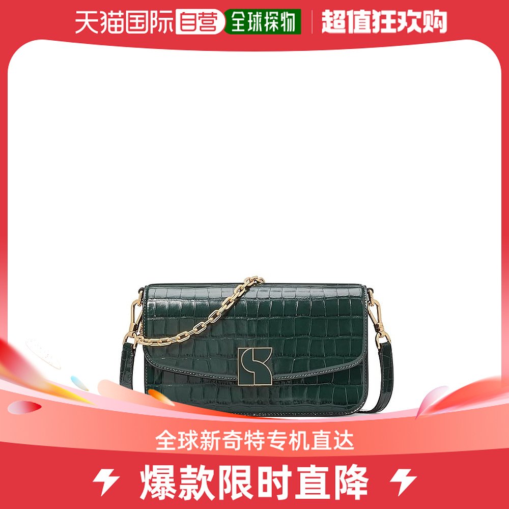 香港直邮潮奢 kate spade凯特丝蓓女士Dakota Croc Embossed L