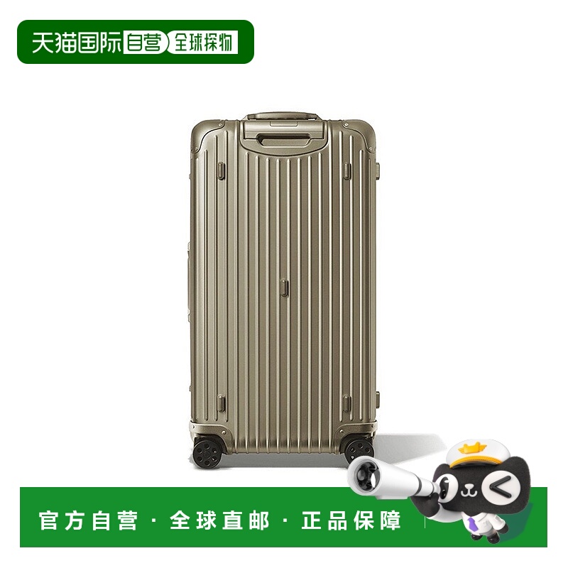 自营欧洲直邮RIMOWA Trunk Plus系列 男女通用钛金属色铝镁合金行