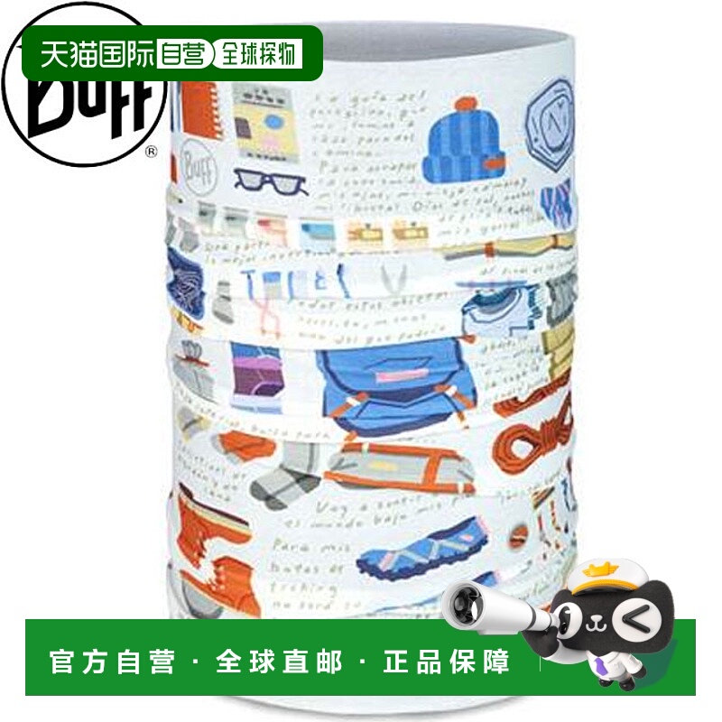 日本直邮BUFF COOLNET UV® CAMINO GUIA PEREGR 颈套采用再生纤维