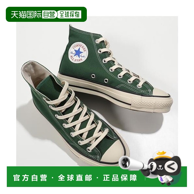 日本直邮 CONVERSE 帆布All Star J 80s HI高帮运动鞋女款匡威