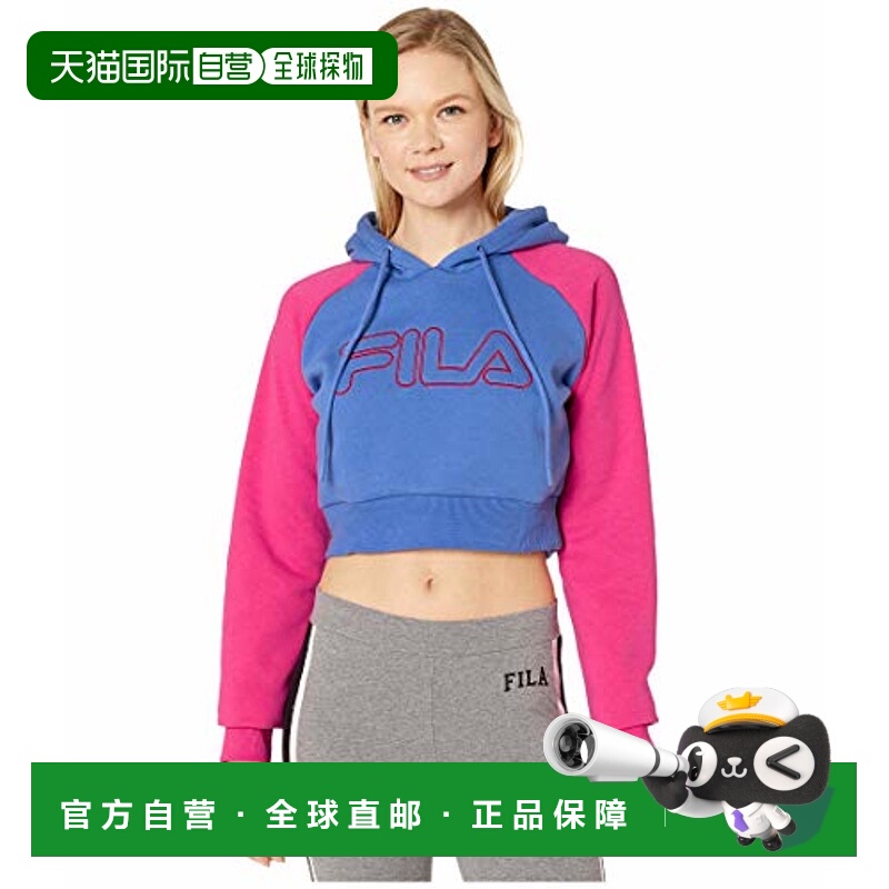 美国直邮 斐乐 Fila Active Valeria Hoodies 女士卫衣