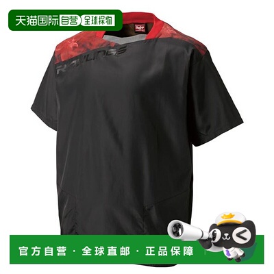 日本直邮 COMBAT 半袖防风皮夹克 夹克运动服