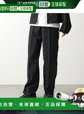 日本直邮OUR LEGACY 长裤SAILOR TROUSER M4224SBF 女士 全长宽直