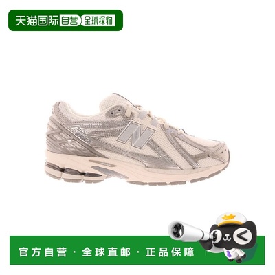 1h可退 日本直邮New balance 男装 1906R 人造皮革拼接网面 缓震