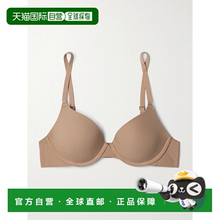 香港直邮SKIMS 女士 Fits Everybody T-Shirt 土褐色文胸 BADEM92