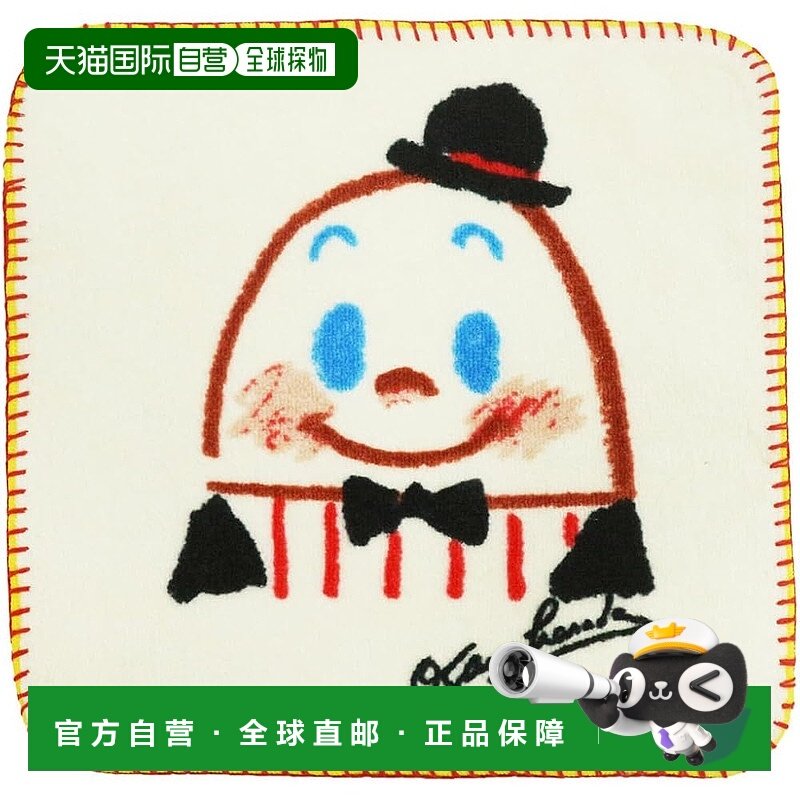 【日本直邮】丸真 OSAMU GOODS 粉彩 Humpty Dumpty 手帕 纯棉 08