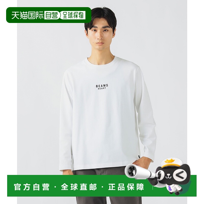 1h可退 日本直邮BEAMS HEART 男女同款 全棉长袖T恤 起毛舒适设计