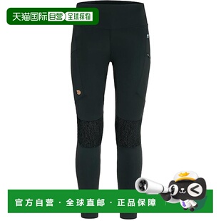 女士 Abisko Trekking 香港直邮潮奢 连裤 北极狐 fjällräven