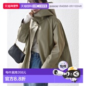 日本直邮SHIPS 型 any 1h可退 女装 宽松版 芯里可洗 蓝染棉感连帽