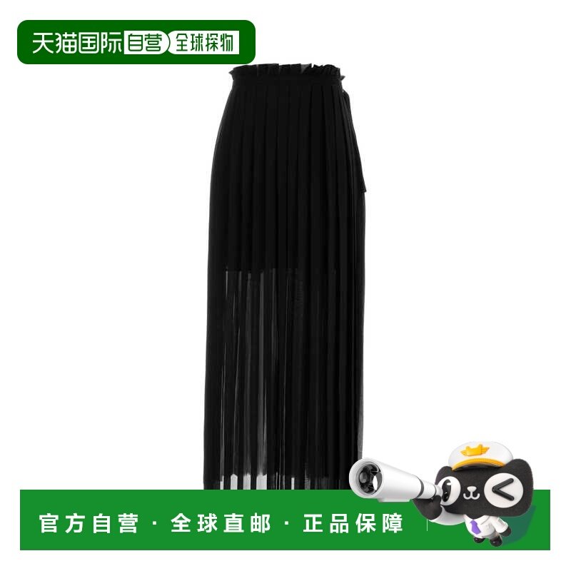 香港直邮Ami Paris 女士半身裙 FSK353PL0027001 SS2025 黑色,女装/女士精品,半身裙,淘宝优惠券,粉丝福利购,淘宝优惠卷