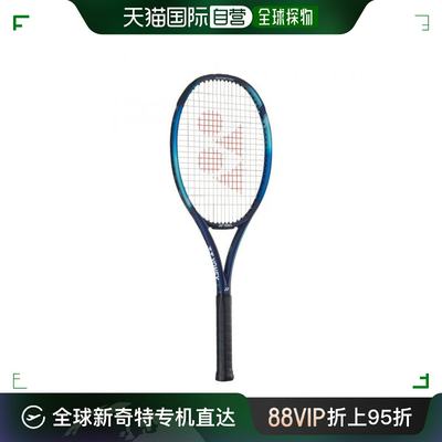 韩国直邮YONEX 羽毛球专业品牌EZONE ACE(2022) (AV.260g)102sq.i