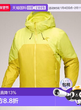 1h可退 加拿大直邮ARC'TERYX始祖鸟男士RUSH INSULATED JACKET轻
