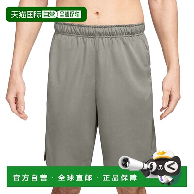 日本直邮NIKE-耐克（男士）干式整体短裤9英寸23厘米DV9329-320