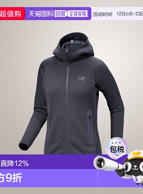 加拿大直邮Arc'teryx Kyanite 女款运动舒适连帽衫