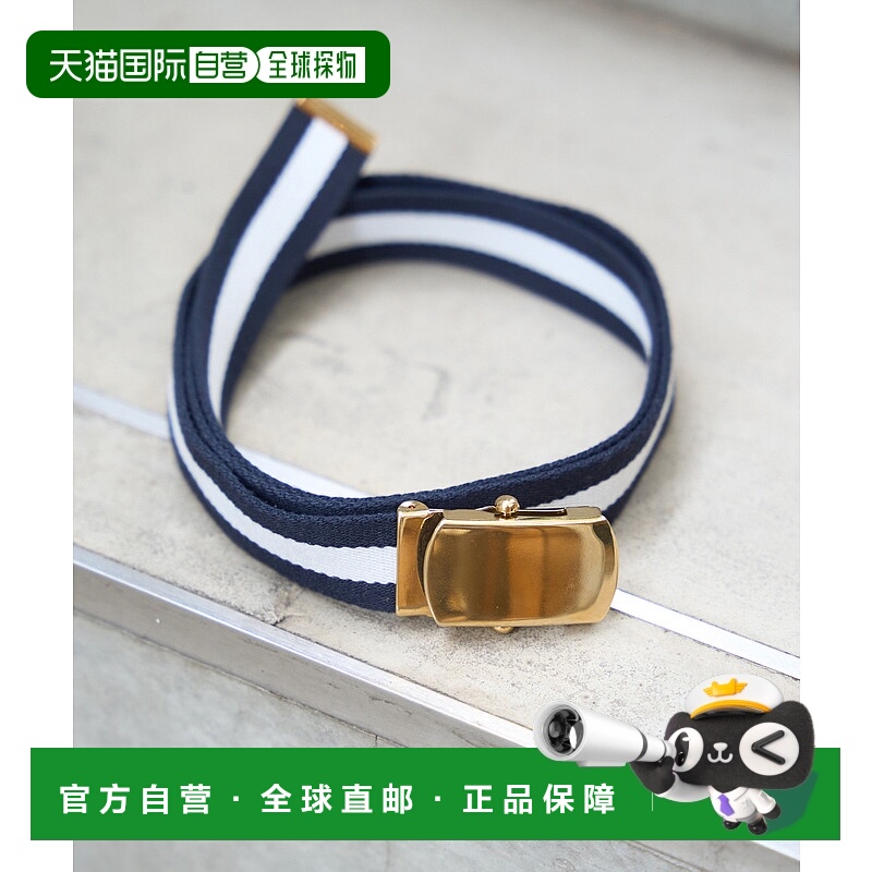 1h可退 日本直邮HADDON&JONES 女士 宽松适配 自由调节 条纹设计