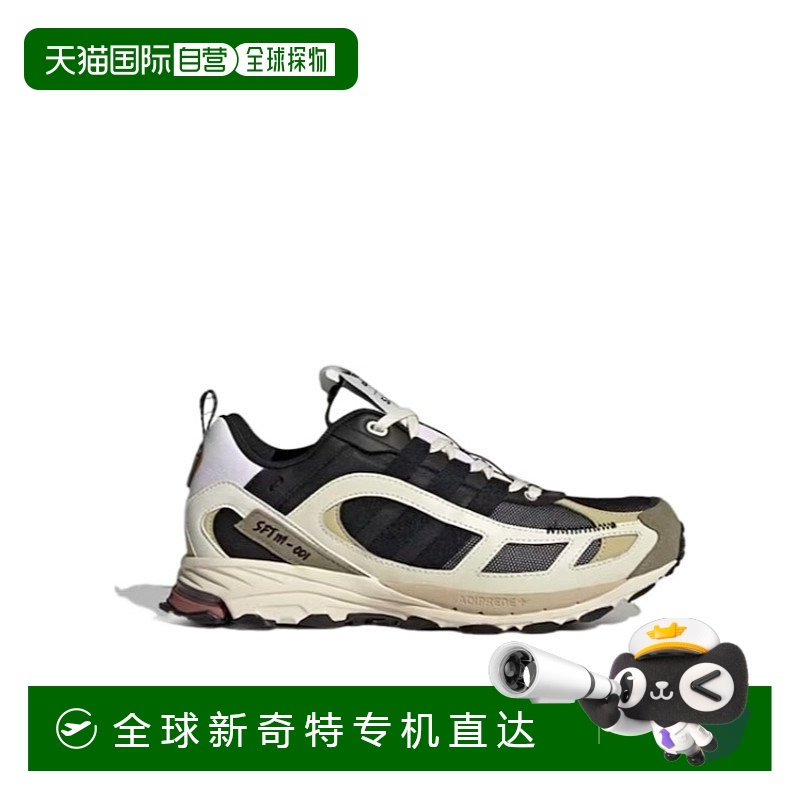1h可退 香港直邮ADIDAS 男士运动鞋 GY7017