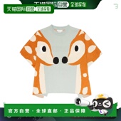 女童 1h可退 提花棉 斯特拉 麦卡特尼 香港直邮Stella Mccartney