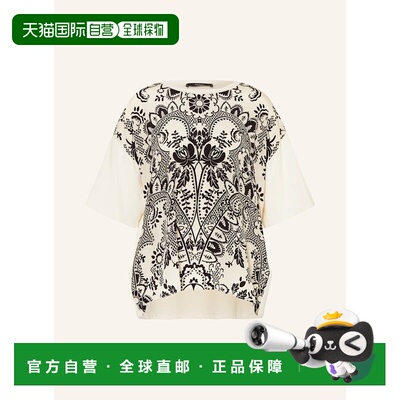 香港直邮weekend max mara 女士 上装T恤