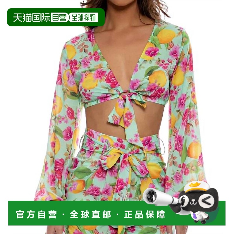 自营luli famaLimoncello Crop Top In Multicolor 美国奥莱直发
