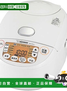 【日本直邮】Zojirushi象印 电饭煲/黑厚胆 5.5合 NW-VD10-WA白色