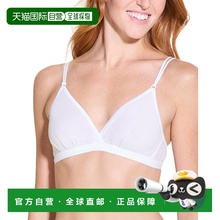 自营Cosabella Soire Confidence Bralette - white 美国奥莱直发