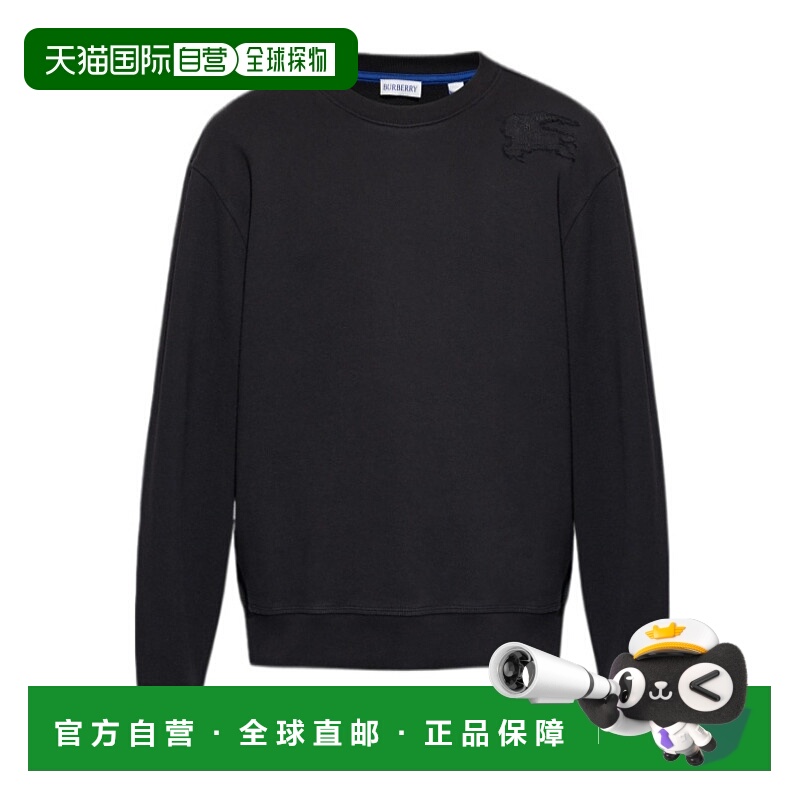 1h可退 香港直邮burberry 男装 针织衫毛衣 高级感保暖流行穿搭