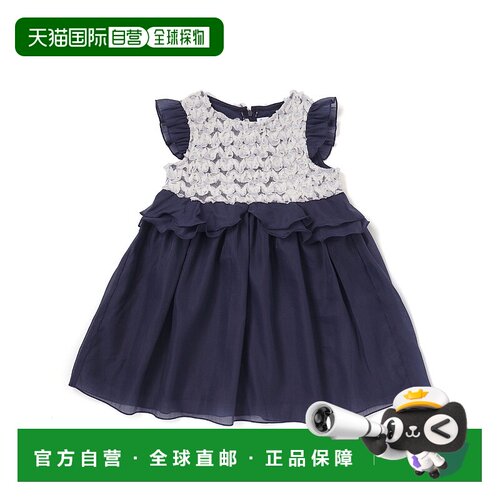 1h可退 日本直邮SLAP SLIP 儿童 蕾丝拼接网纱荷叶边背带裙 18037