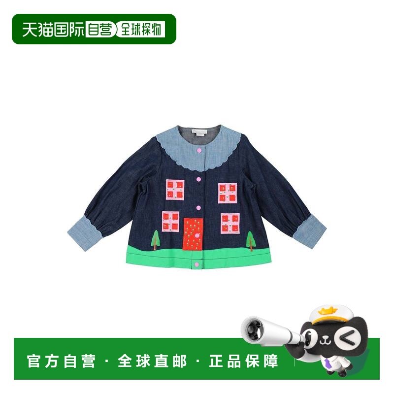1h可退 香港直邮Stella Mccartney 斯特拉 麦卡特尼 女童 牛仔布,童装/婴儿装/亲子装,儿童牛仔衬衫,淘宝优惠券,粉丝福利购,淘宝优惠卷