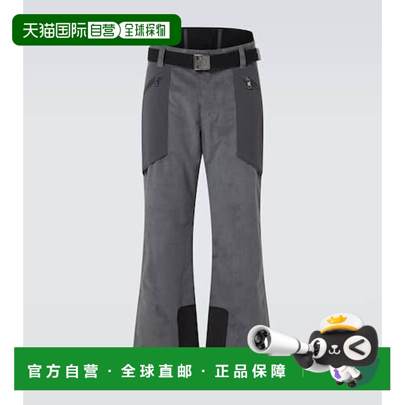 1h可退 香港直邮潮奢 bogner 博格纳 男士 Coen 灯芯绒滑雪裤
