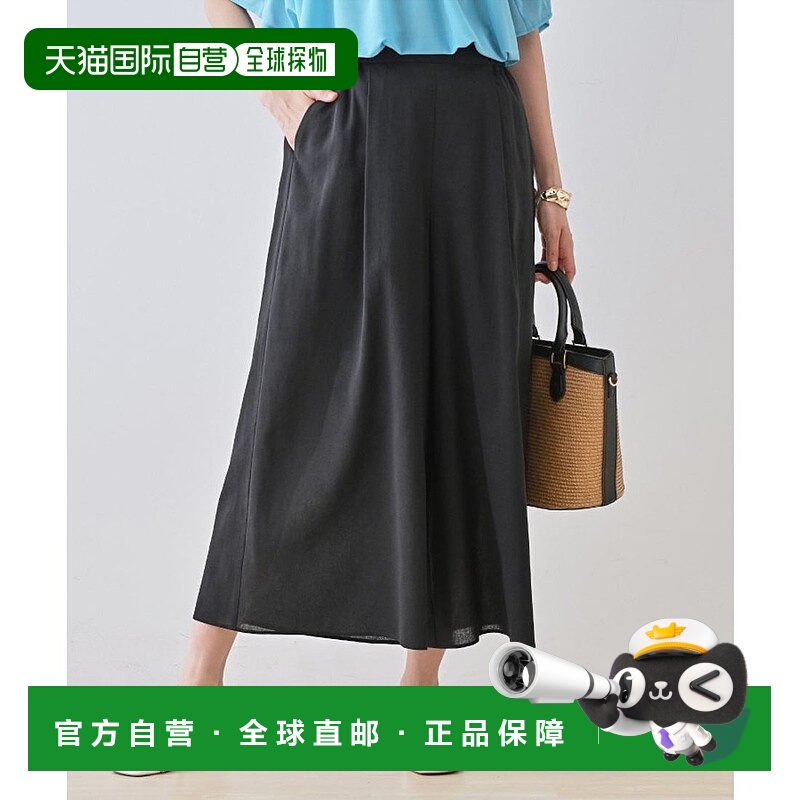 日本直邮INDIVI 可清洗清凉感阔腿喇叭裤 [IN1249EW071359]