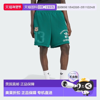自营阿迪达斯男装adidas Originals Department图案网眼短裤-学院