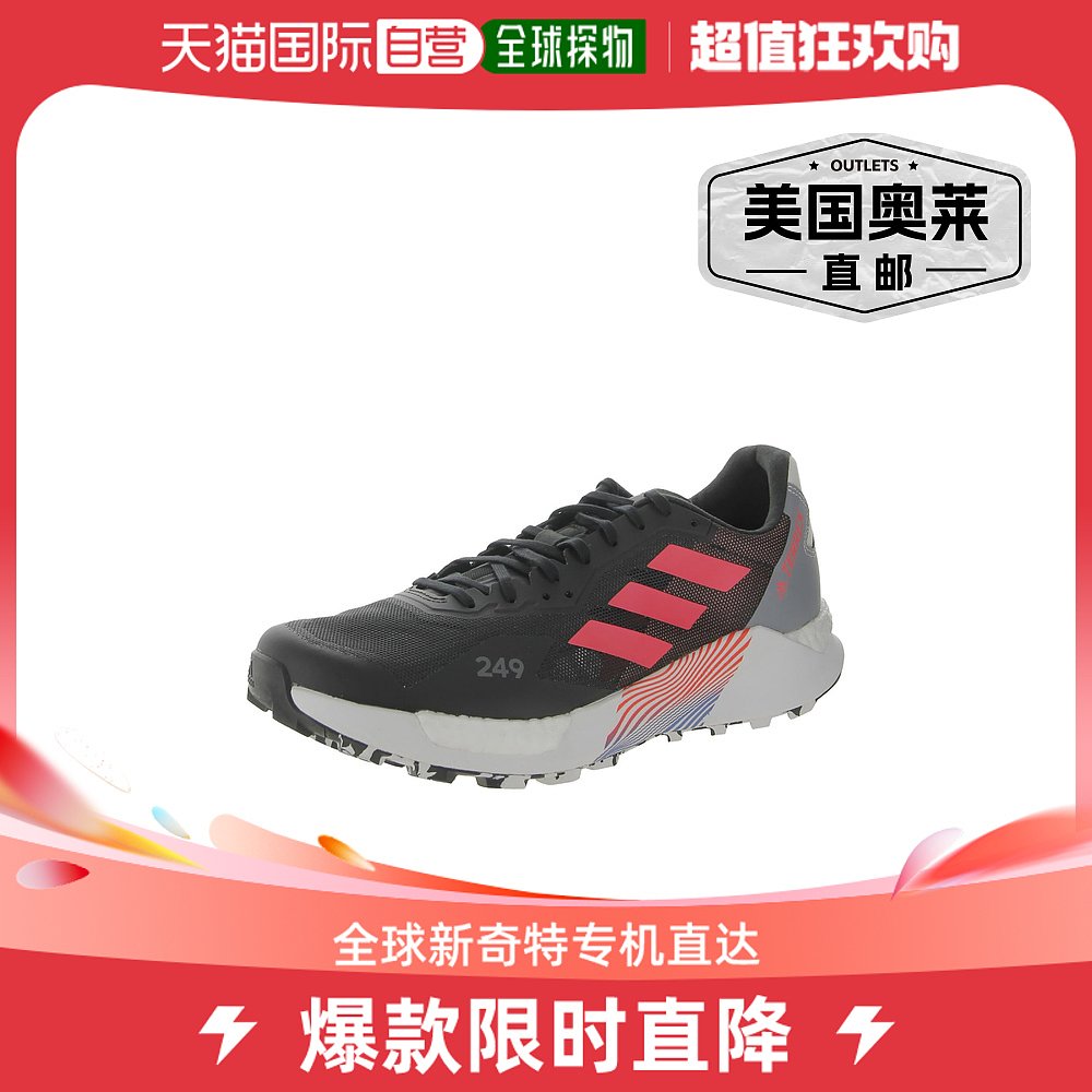 adidasTerrex Agravic Ultra W女式健身锻炼跑鞋-核心黑/涡轮/