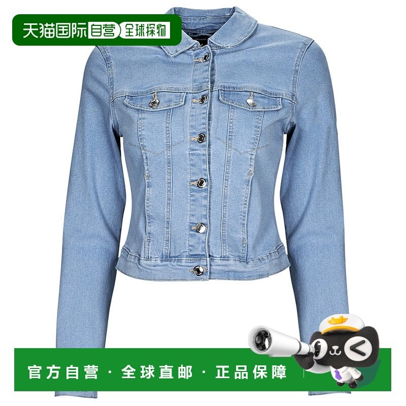 欧洲直邮Vero Moda 女士 VMLUNA LS SLIM DNM JACKET MIX GA NOOS