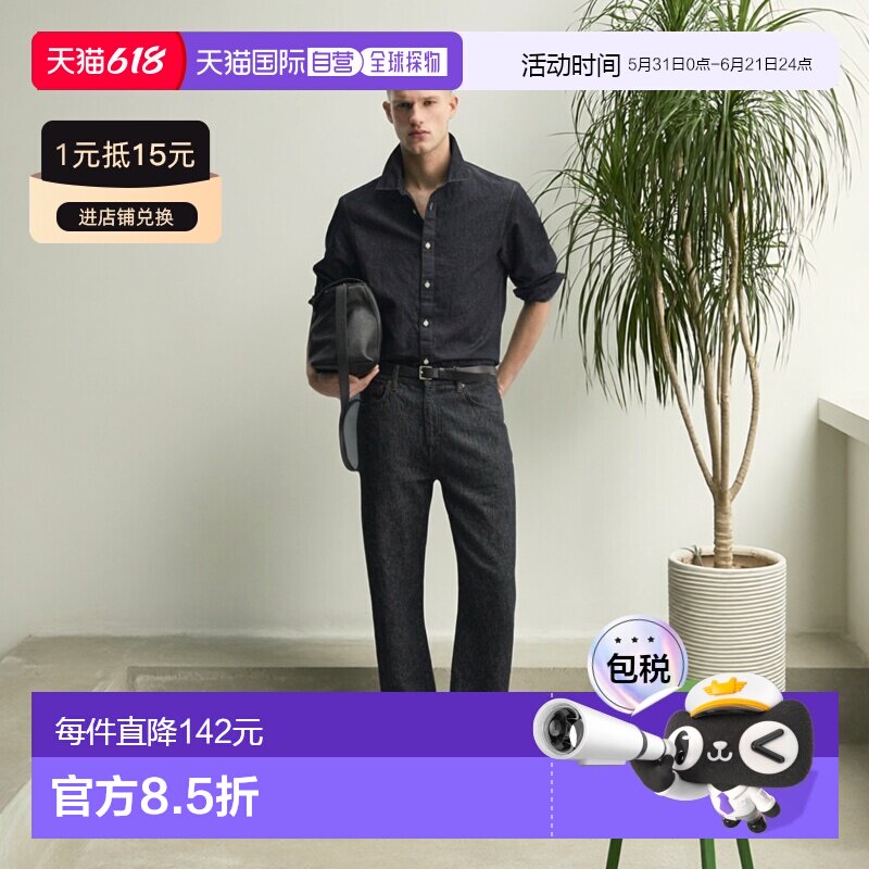 日本直邮Zara浅牛仔蓝棉/麻衬衫长袖棉麻