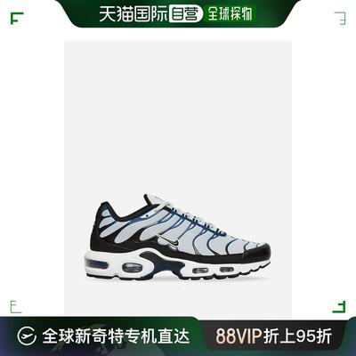 香港直邮潮奢 Nike 耐克 男士 Air Max Plus Pure Platinum / 黑