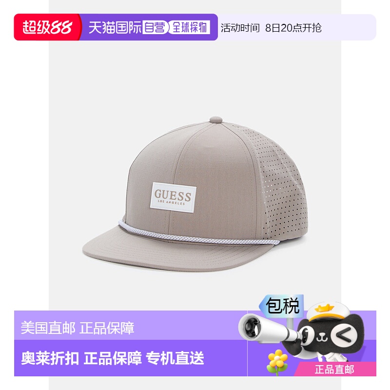 自营guess徽标贴片棒球帽 - 棕褐色 【美国奥莱】直发