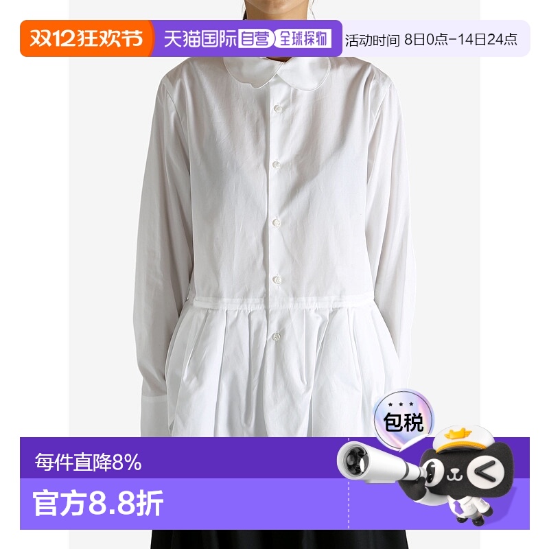 美国直邮Comme des Garcons黑色-女式欢快衬衫