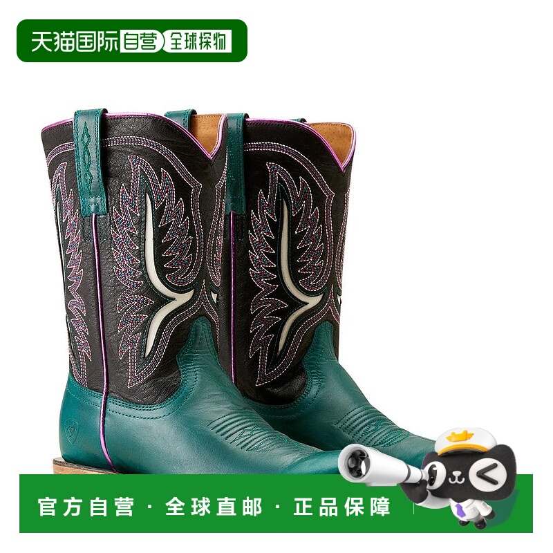 1h可退 【美国直邮】Ariat|Futurity Colt 西部靴