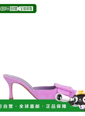 香港直邮MANOLO BLAHNIK 莫罗 伯拉尼克 女士 Mules 木屐