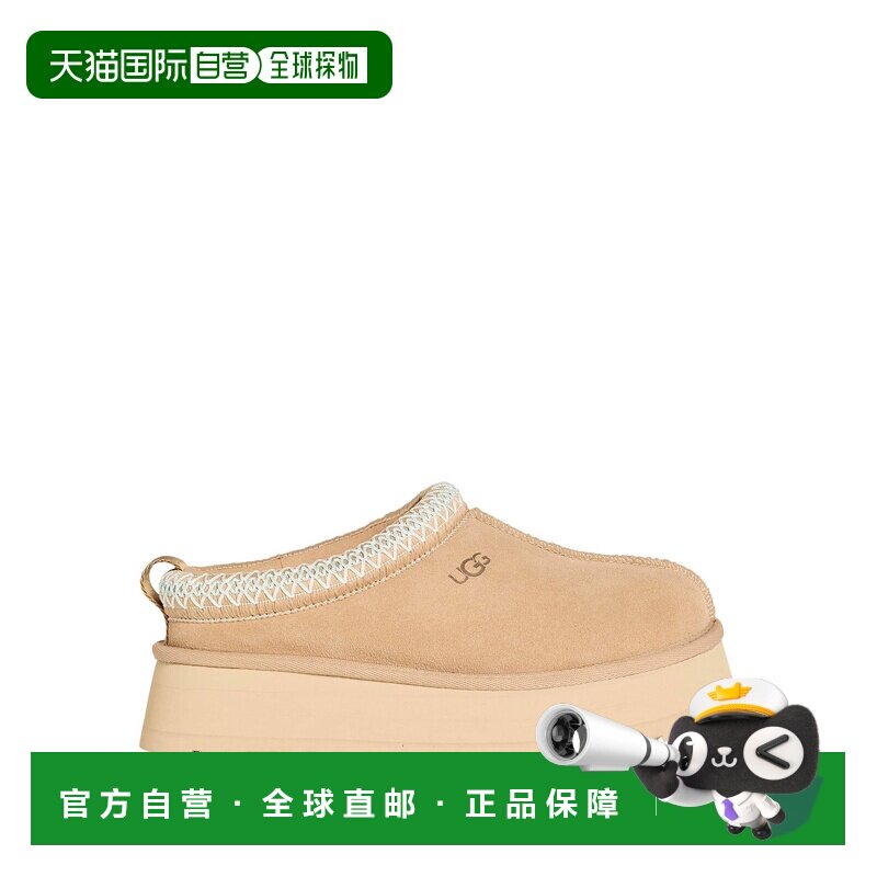 香港直邮Ugg 女士 Mules 木屐 beige米色 舒适时尚拖鞋女鞋半拖图片