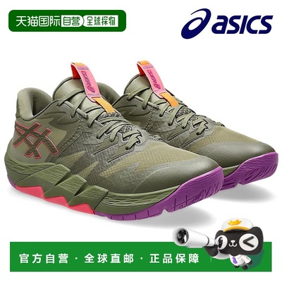 日本直邮亚瑟士篮球鞋 UNPRE ARS LOW2 1063A083-300